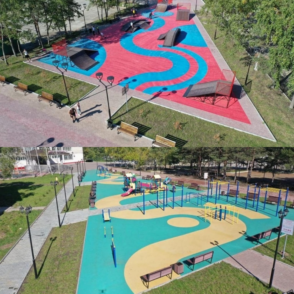 WhatsApp Image 2021-12-13 at 16.35.03 (3).jpeg